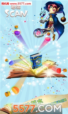 SCAN��ħ������ͼ1