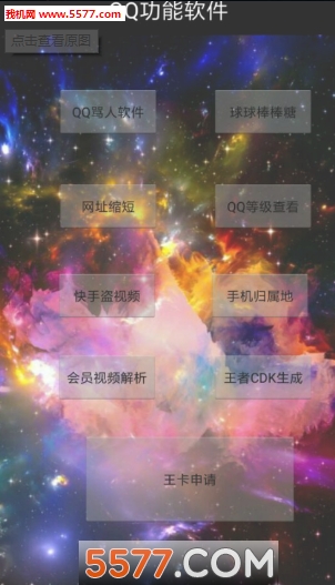 ̳ܱѰͼ0