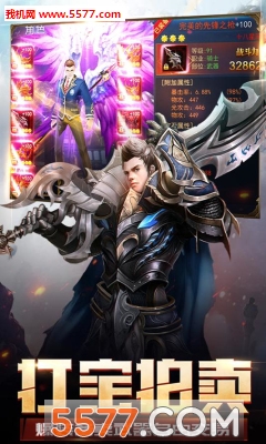 ��ŭ���ν�ͼ1