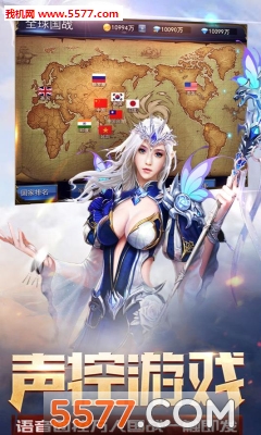 ��ŭ���ν�ͼ2