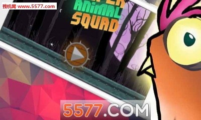 Animal Super Squad׿ͼ1