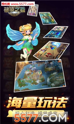 ����֮¾�ٷ����ͼ2