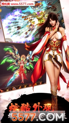 ��Ӱ��˵��׿���ͼ0