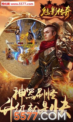 ��Ӱ���氲׿���ͼ2