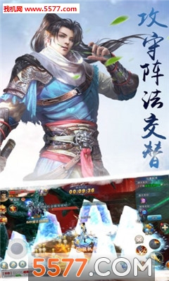 ������Ե��׿���ͼ2