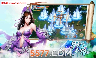 �λý�����Ե��׿���ͼ0