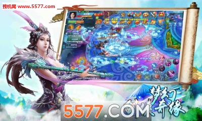 �λý�����Ե��׿���ͼ1