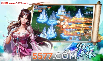 �λý�����Ե��׿���ͼ3