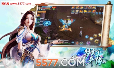 �λý�����Ե��׿���ͼ4