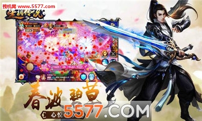 �ǫh��˵���ν�ͼ0