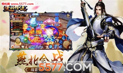 �ǫh��˵���ν�ͼ1