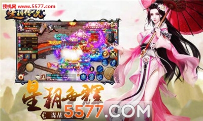 �ǫh��˵���ν�ͼ2