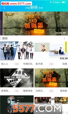 ����(�ֻ����ֶ�)��ͼ0