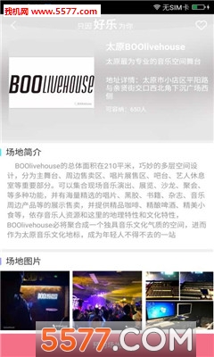 ����(�ֻ����ֶ�)��ͼ3