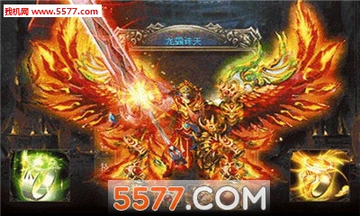 ���º�ǰ�׿���ͼ0