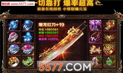 ���º�ǰ�׿���ͼ1