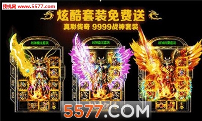 ���º�ǰ�׿���ͼ2