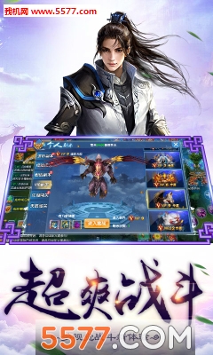 ������˫��׿���ͼ1