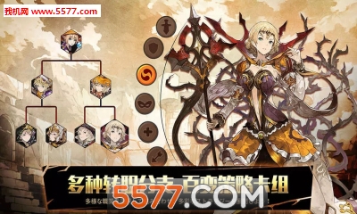 valiant force�ٷ����ͼ0