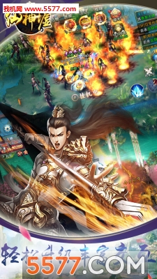 ������ٷ����ͼ2