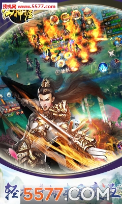 �����氲׿���ͼ2