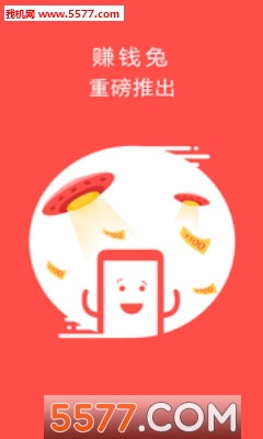 Ҫappͼ2