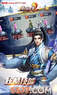 �������簲׿���ͼ1