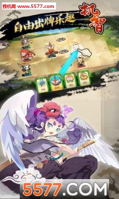 Ԫ��ħ����׿���ͼ0