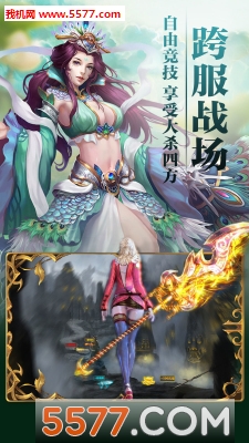 ʥ¹ٷͼ2