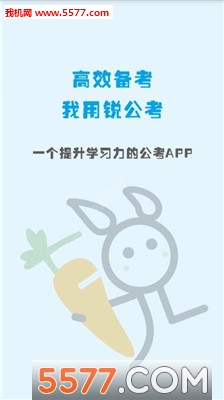 񹫿׿ͼ2