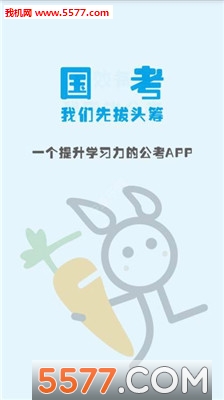 񹫿׿ͼ1