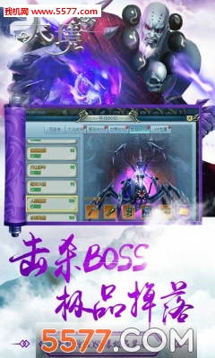 �쾳��׿���ͼ4