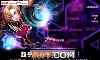 Spell Chaser(�������˹ٷ���)��ͼ2