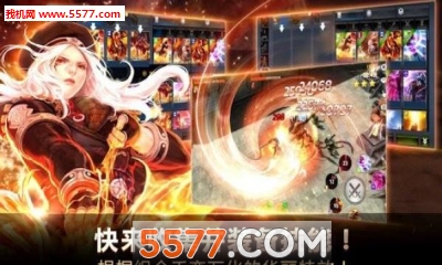 Spell Chaser(�������˹ٷ���)��ͼ4