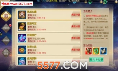 ����:�齣���ٷ����ͼ1