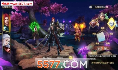 ����:�齣���ٷ����ͼ2