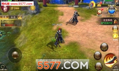 ����:�齣���ٷ����ͼ3