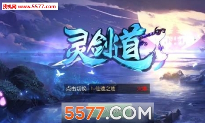 ����:�齣���ٷ����ͼ4