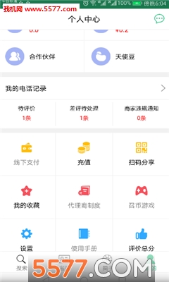 ��������׿���ͼ0