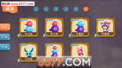 ׿ͼ2