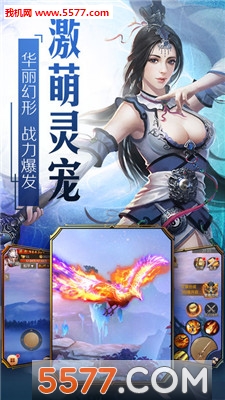 ߱��:�������°�׿���ͼ2