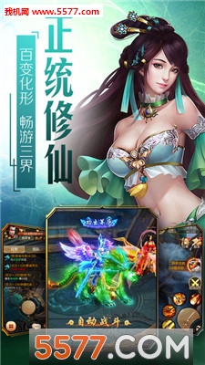 ߱��:�������°�׿���ͼ3