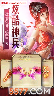 ߱��:�������°�׿���ͼ4