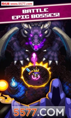 DQ Heroes(探索冲刺英雄安卓版)截图2