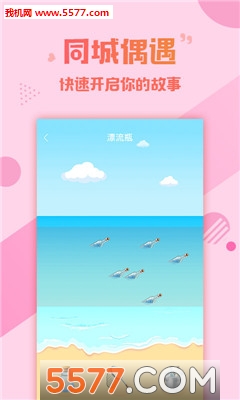 �������ѹٷ����ͼ2