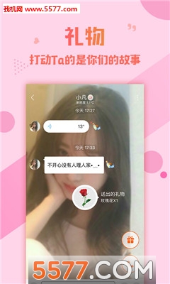 �������ѹٷ����ͼ3