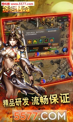 ̰�Ǵ����ֻ����ͼ0