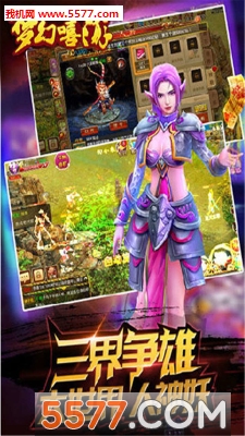 �λ����ΰ�׿���ͼ0