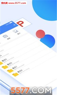 �㽳�����˽�ͼ1