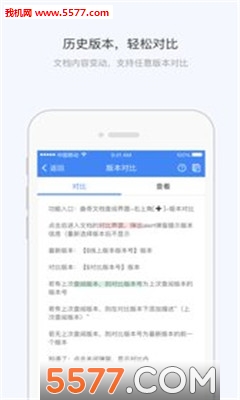 �㽳�����˽�ͼ2